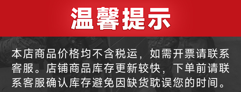 防泼水G5蛙服套装弹力透气户外长袖迷彩战术作训服批发详情1
