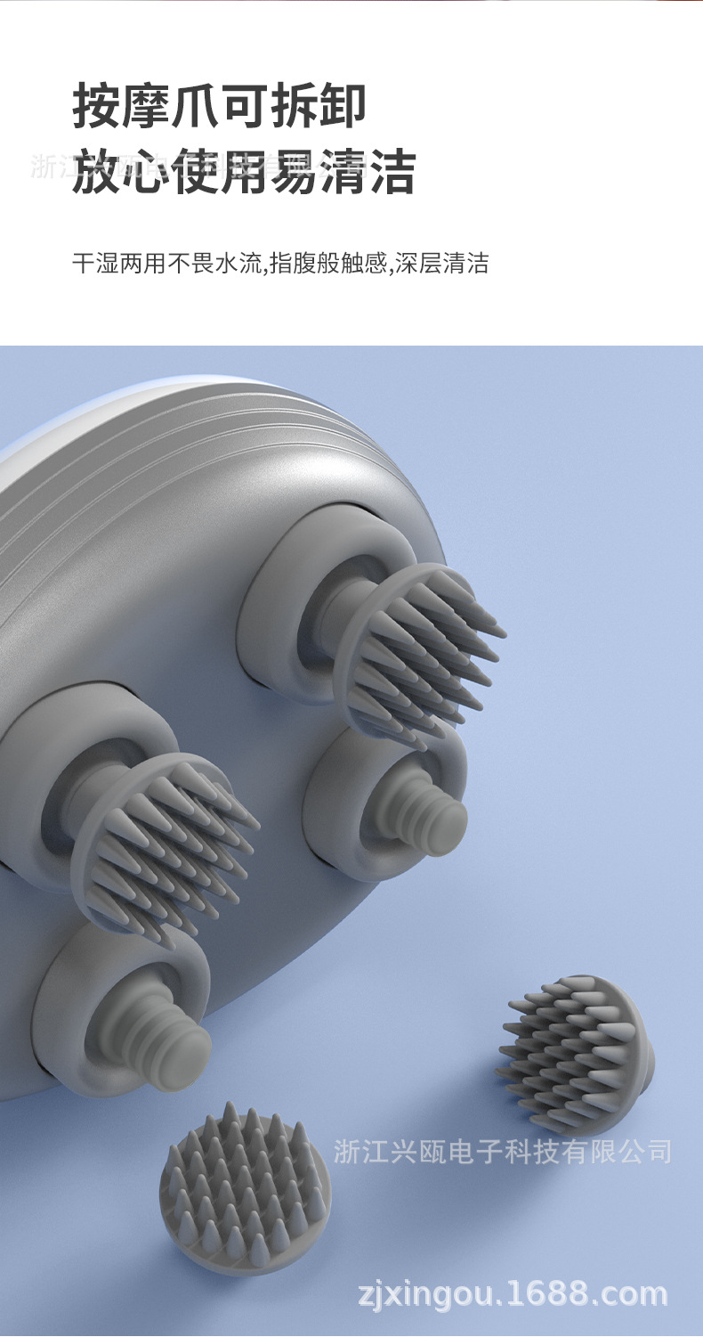 Smart head massager, scalp meridian unblocking, pet head scratching and rubbing mini massager, electric massager pic 20