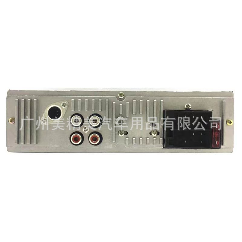 JSD-520530车载蓝牙MP3播放器12V24V汽车收音机蓝牙快充大功率详情2