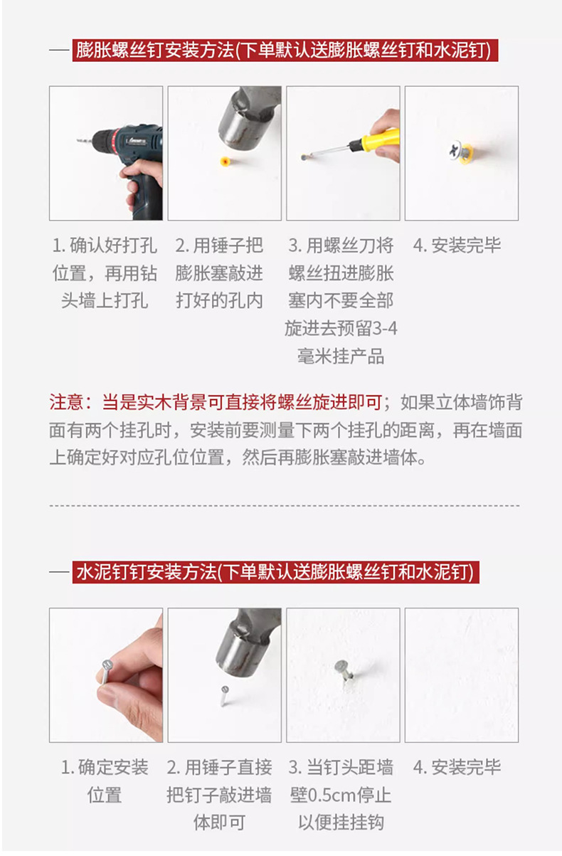 挂钟客厅创意2024新款时钟时尚钟表艺术挂钟轻奢现代静音简约挂墙详情18