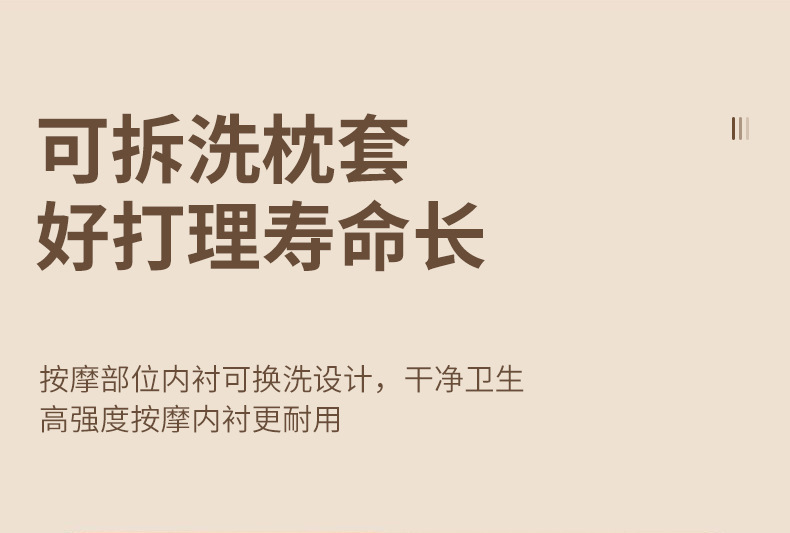 新款家用斜方肌肩颈按摩器颈椎疏通神器热敷揉捏脖子按摩披肩保健电器详情16