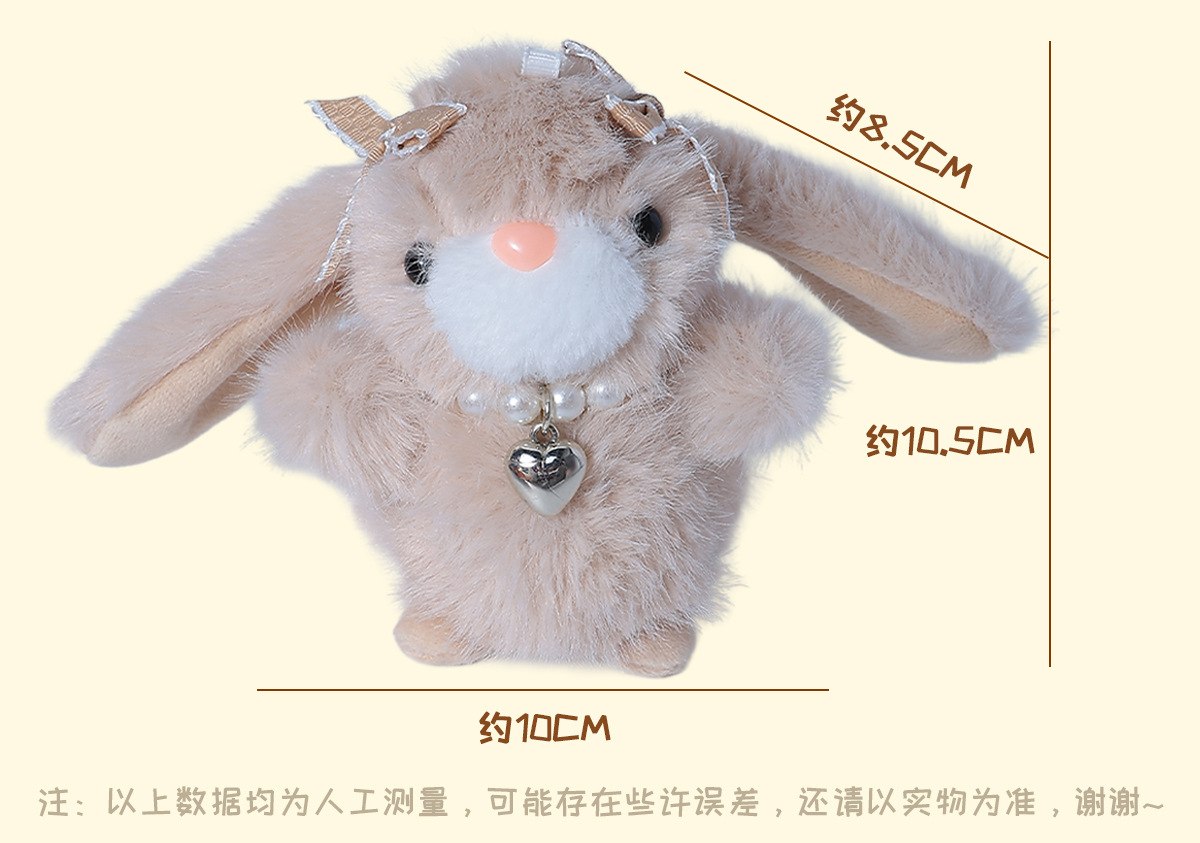 新年可爱蝴蝶结兔子毛绒钥匙扣小礼品书包挂件伴手礼物义乌小商品详情3