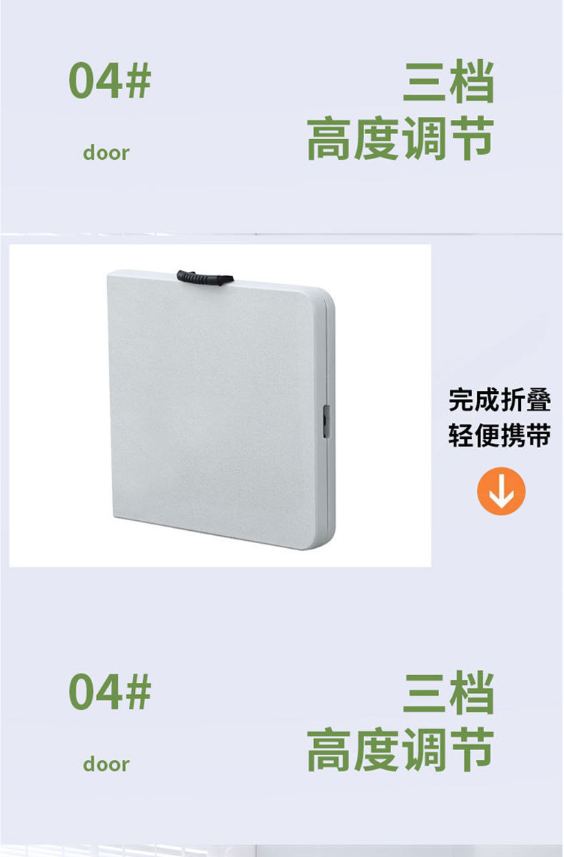 家用学习桌吃饭小餐桌夜市摆摊便携餐桌户外地摊长方形折叠桌子详情8
