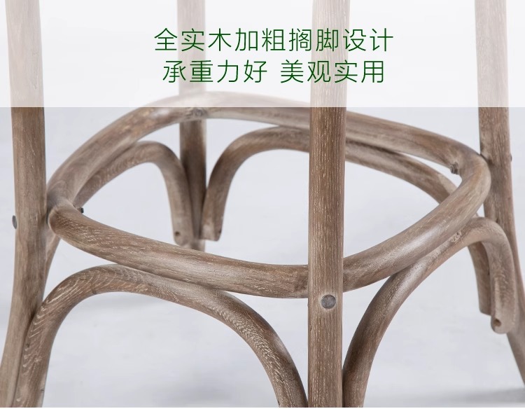 American retro trendy coffee shop solid wood chairs, simple tavern light luxury home bar chairs, high-legged backrest high bar stools pic 6