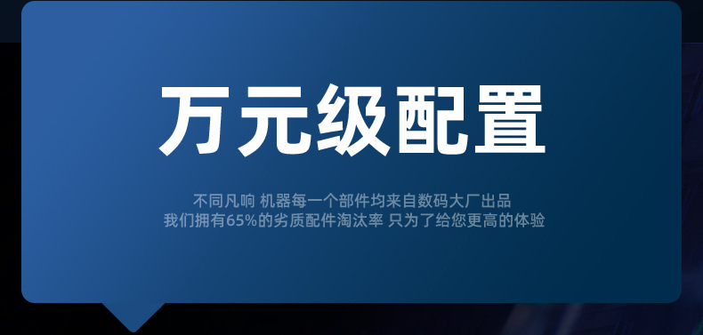 Rtako超高清4k便携式XDR投影仪家用家庭影院办公教学智能3d投影机详情16