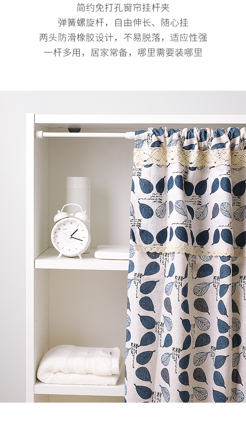 免打孔窗帘伸缩杆厨房下水鞋柜分层杆浴室帘杆门帘杆夹挂钩支撑架详情3