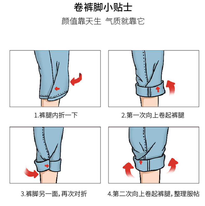 花千瓣高腰微喇牛仔裤女2025秋季新款四面弹宽松显瘦筒喇长裤8197详情11