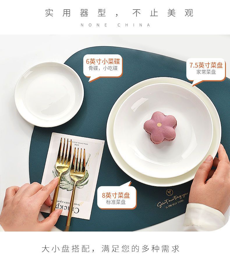 纯白色骨瓷盘子餐厅菜盘家用陶瓷碟子圆形白瓷盘饭盘深盘餐盘餐具详情12