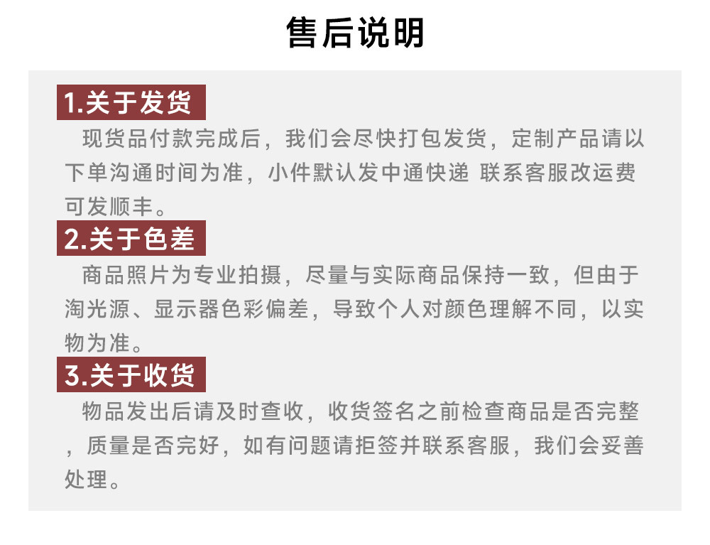 新款液态金属银美甲贴Y2K千禧风克罗心星芒爱心小尺寸图案美甲贴详情14