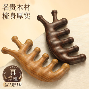 桃木剑原色一体剑雕刻桃木斧挂件小号宝剑儿童玩具工艺桃木剑批发详情3