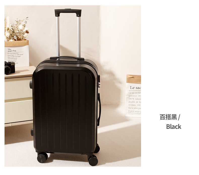 行李箱20寸多功能带杯架旅行箱女24寸学生密码箱万向轮拉杆箱批发详情30