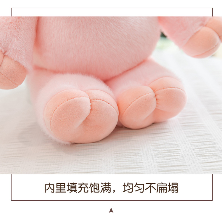 抖音爆款跑跑猪毛绒玩偶网红苏高地小牛小猪安抚抱枕陪睡娃娃公仔儿童玩具详情16