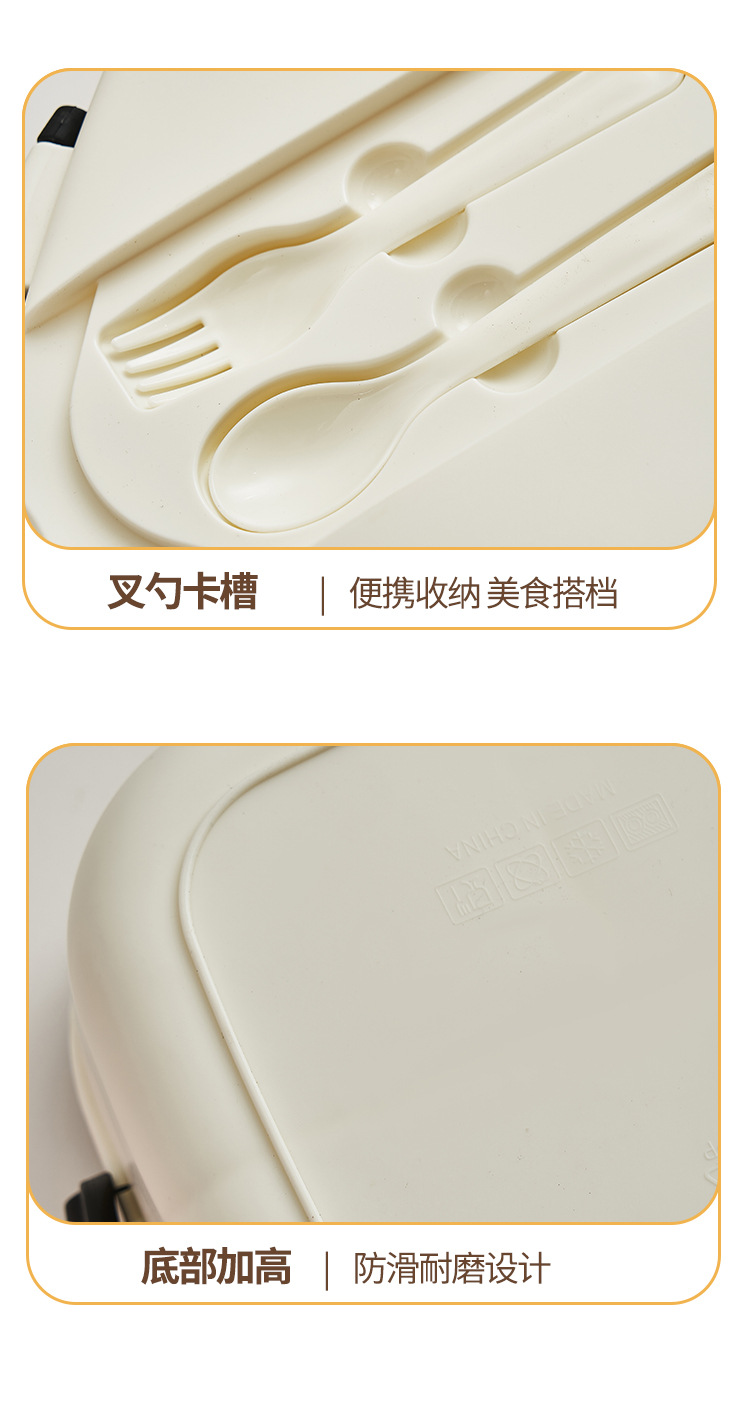 日式分格饭盒上班族便当盒密封餐盒学生可微波加热专用便携保鲜盒详情11