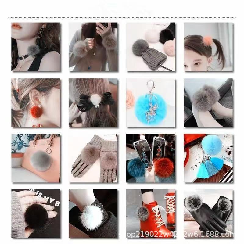 现货批发仿獭兔毛球挂件鞋材辅料服装配件包包diy饰品毛绒球详情15