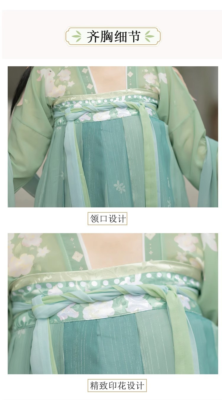 National trend embroidered waist-length cross-neck blouse and skirt set, adult Hanfu, female student chest-length printed spring and autumn style pic 18