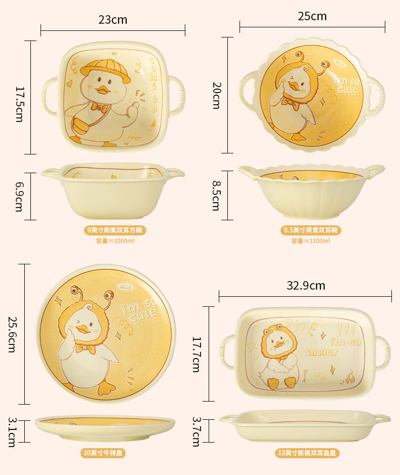 Cute duck cartoon ceramic bowls, plates and tableware on Instagram, high appearance level, cream style double-ear soup bowls, noodle bowls, vegetable plates and tableware pic 20