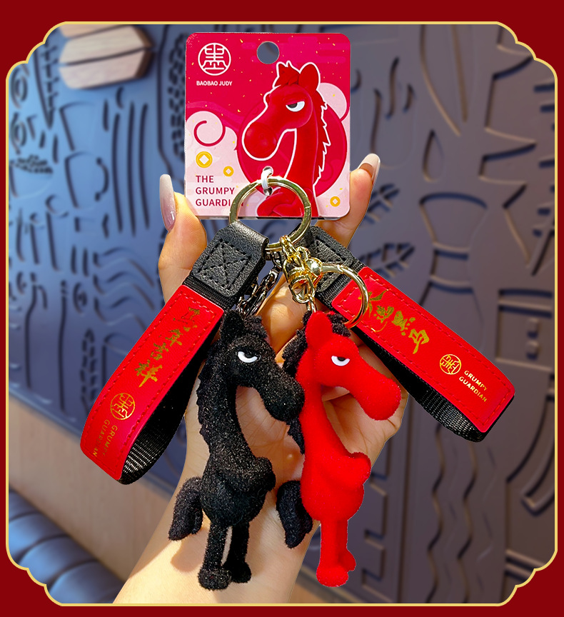 2026 Year of the Horse, Zodiac Year, Selected Black Horse keychain, plush doll, figurine, pendant, gift, schoolbag pendant pic 11