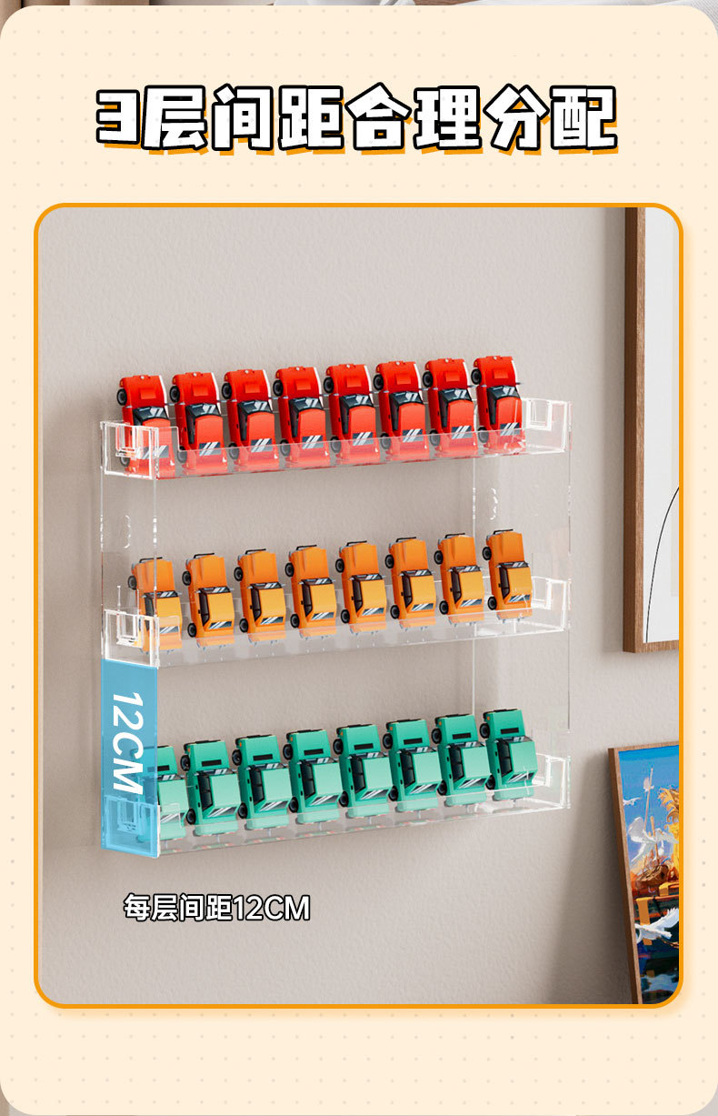 Wall-mounted small toy car storage box, desktop car model display box, multi-layer stacked display rack, display stand pic 7