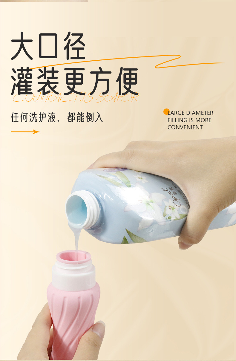 Cross-border silicone dispensing bottles, portable travel skin care cosmetics, toiletries storage bottles, baby products, eco-friendly silicone pic 8