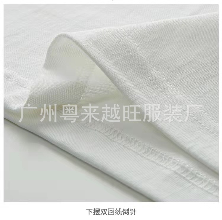 粤来越旺短袖t恤男款夏季2023新款潮牌宽松百搭纯棉男士体恤上衣详情9