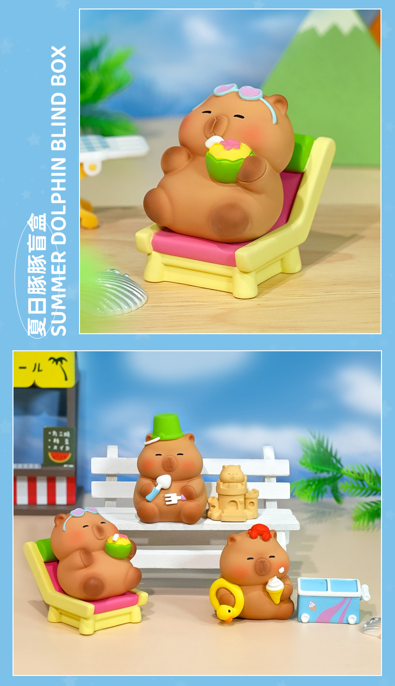 夏日豚豚潮玩盲盒卡皮巴拉盲盒手办树脂公仔玩具桌面摆件迷你现货详情9