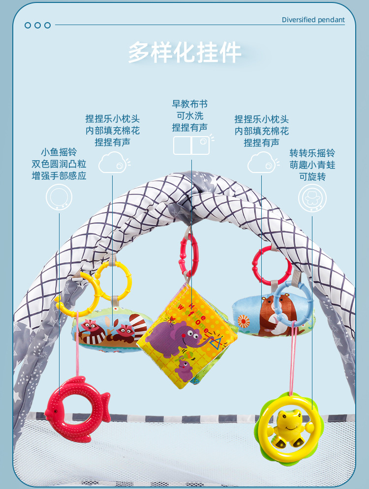 Cross-border baby pen, game, fitness frame, early education for newborn babies, ocean crawling, ball pool, toy gifts pic 26