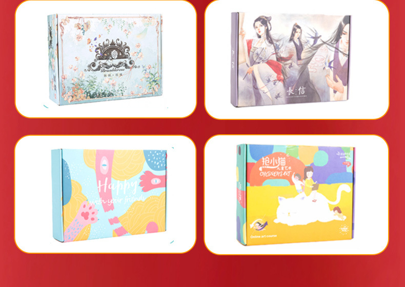 彩色飞机盒ins风高颜值纸盒打包盒现货特硬定内衣服快递包装盒制详情21