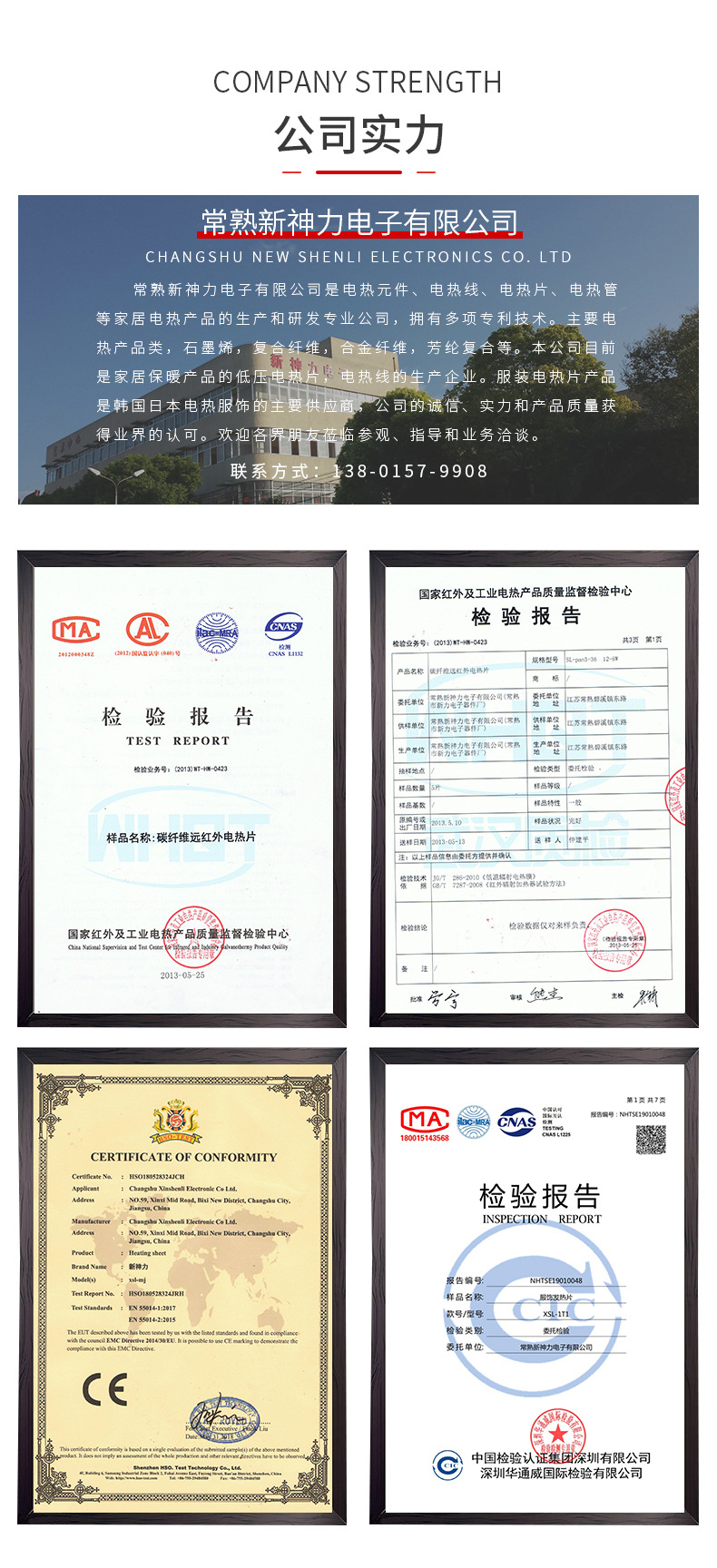 Cross-border exclusive USB electric heating gloves, 5-finger knitted teak long-sleeved, winter warmth, touch screen warmth, factory direct supply pic 12