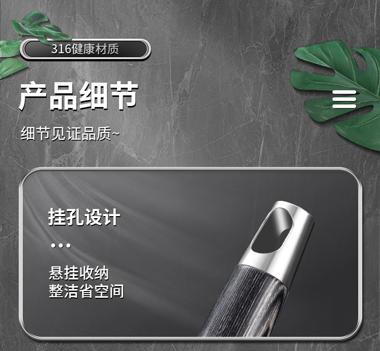 硅胶锅铲家用316食品级耐高温不粘锅防烫铲炒勺炒菜铲子套装详情30