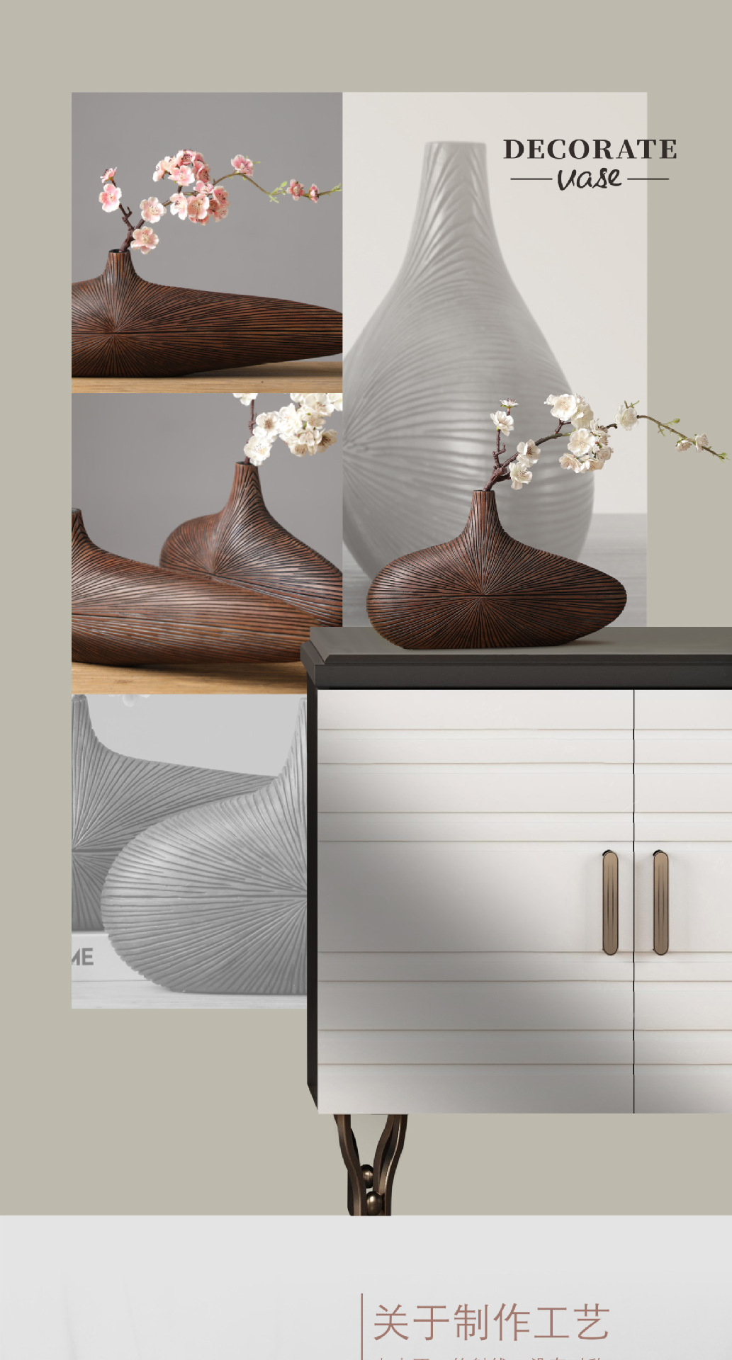 2026 New style resin creative desktop decorative vases, modern, simple and personalized soft furnishings pic 4