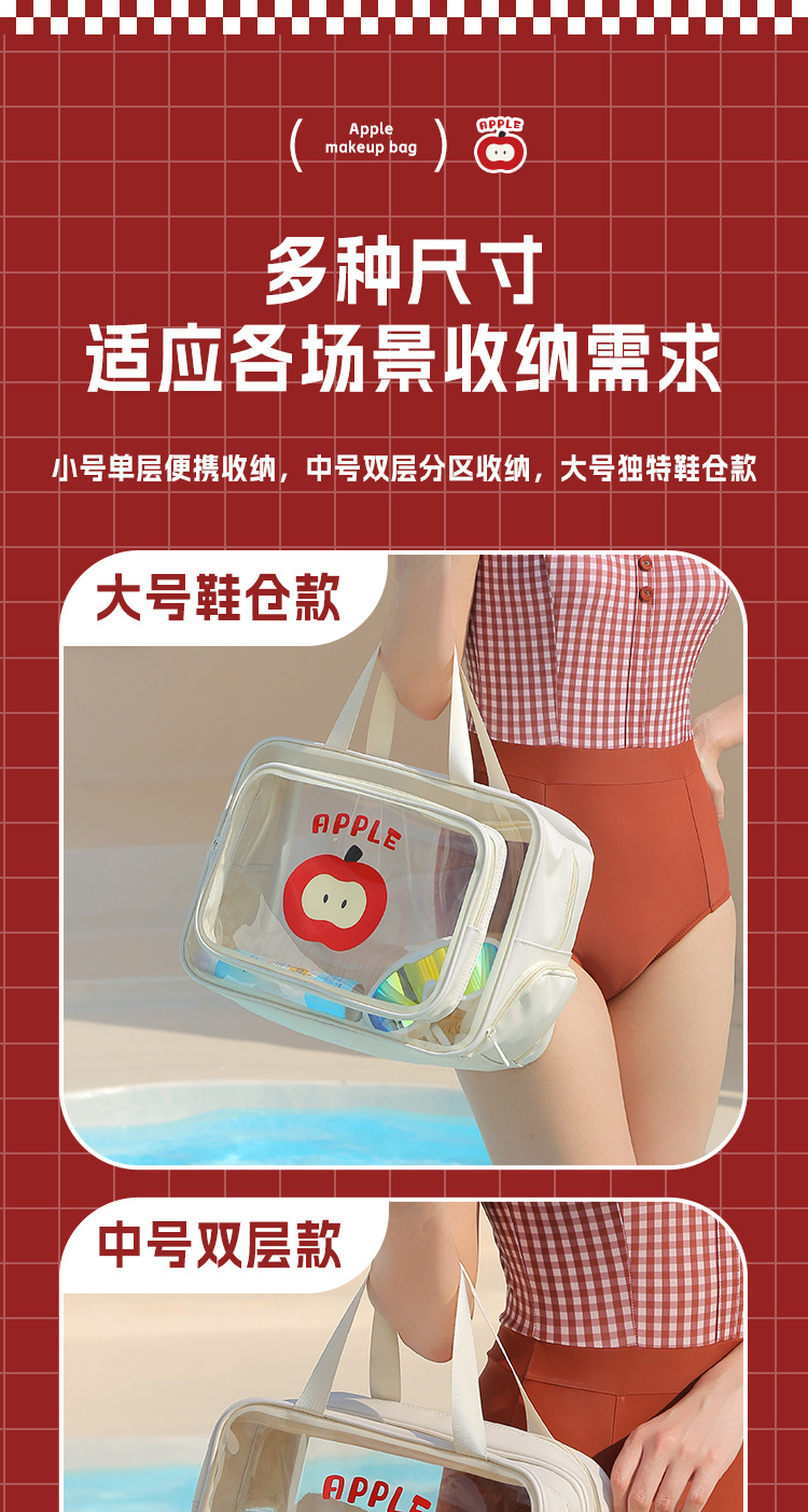 游泳收纳包防水大容量洗漱包干湿分离泳衣沙滩包鞋仓款运动健身袋详情10