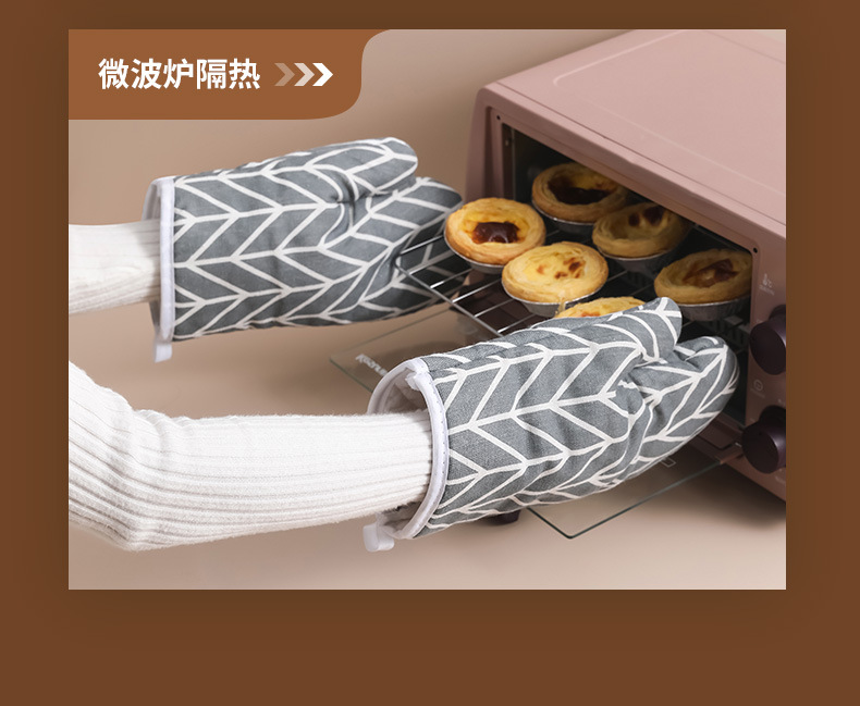 Kitchen microwave heat-resistant gloves, thickened checkered anti-scald and heat-resistant gloves, high-temperature resistant baking cotton and linen oven gloves pic 13