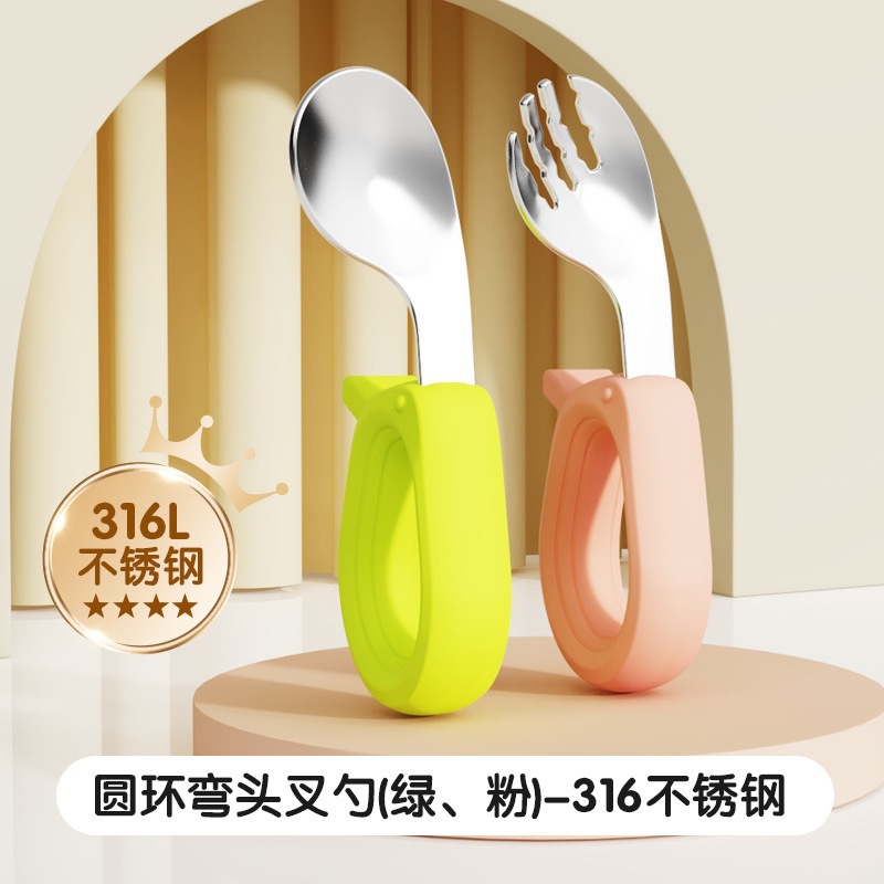 Venta caliente bebé autónomo comer cuchara bebé comer entrenamiento cuchara accesorio acero inoxidable silicona accesorio mango corto tenedor cuchara cross-border ecommerce cubertería de acero inoxidable pic 14