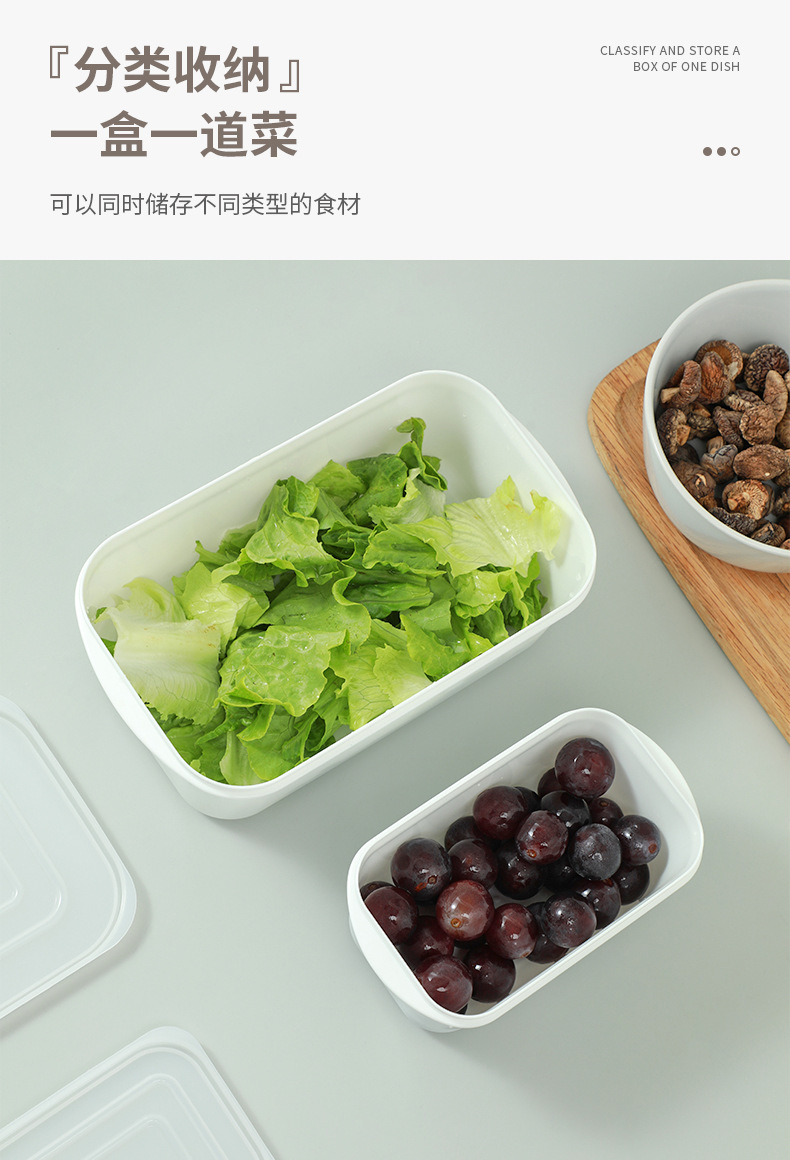 Refrigerator storage box, storage and organization wonder, drawer box, storage box, organization box, egg food preservation box, kitchen refrigerator, frozen meat preservation box, food-grade refrigerator special plastic with lid, fruit preservation, freezing and sealed food box pic 6