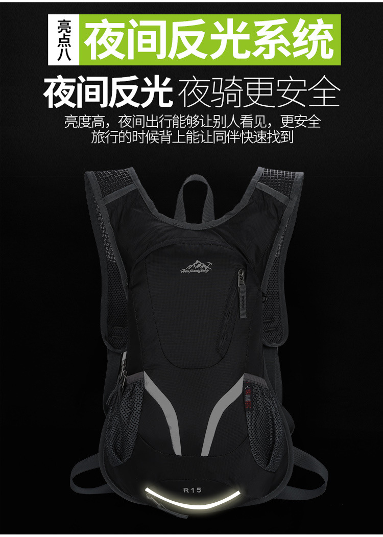 【PLUS Exclusive 】 Wholesale of large-capacity outdoor multi-functional fitness bags with waterproof backpacks for cycling and hiking pic 16