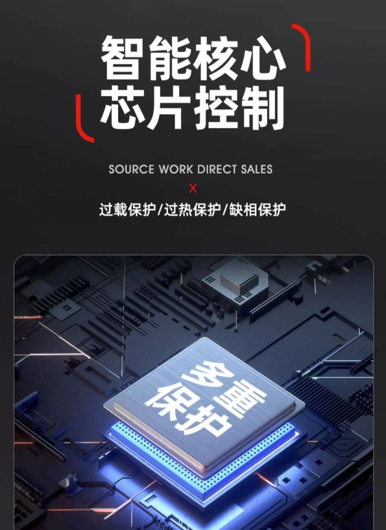 南方水泵CDMF立式多级离心泵管道泵污水泵恒压变频无负压供水设备详情27