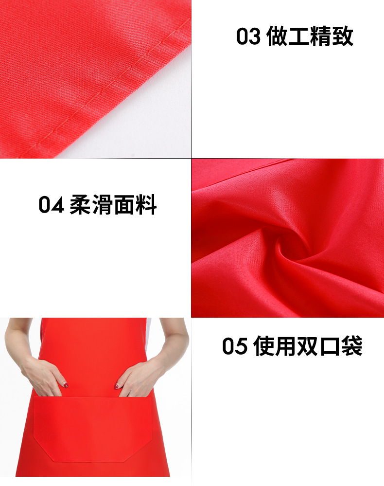 防水广告围裙印字印logo牛津布桃皮绒制服呢围裙围腰批发厂家直供详情20