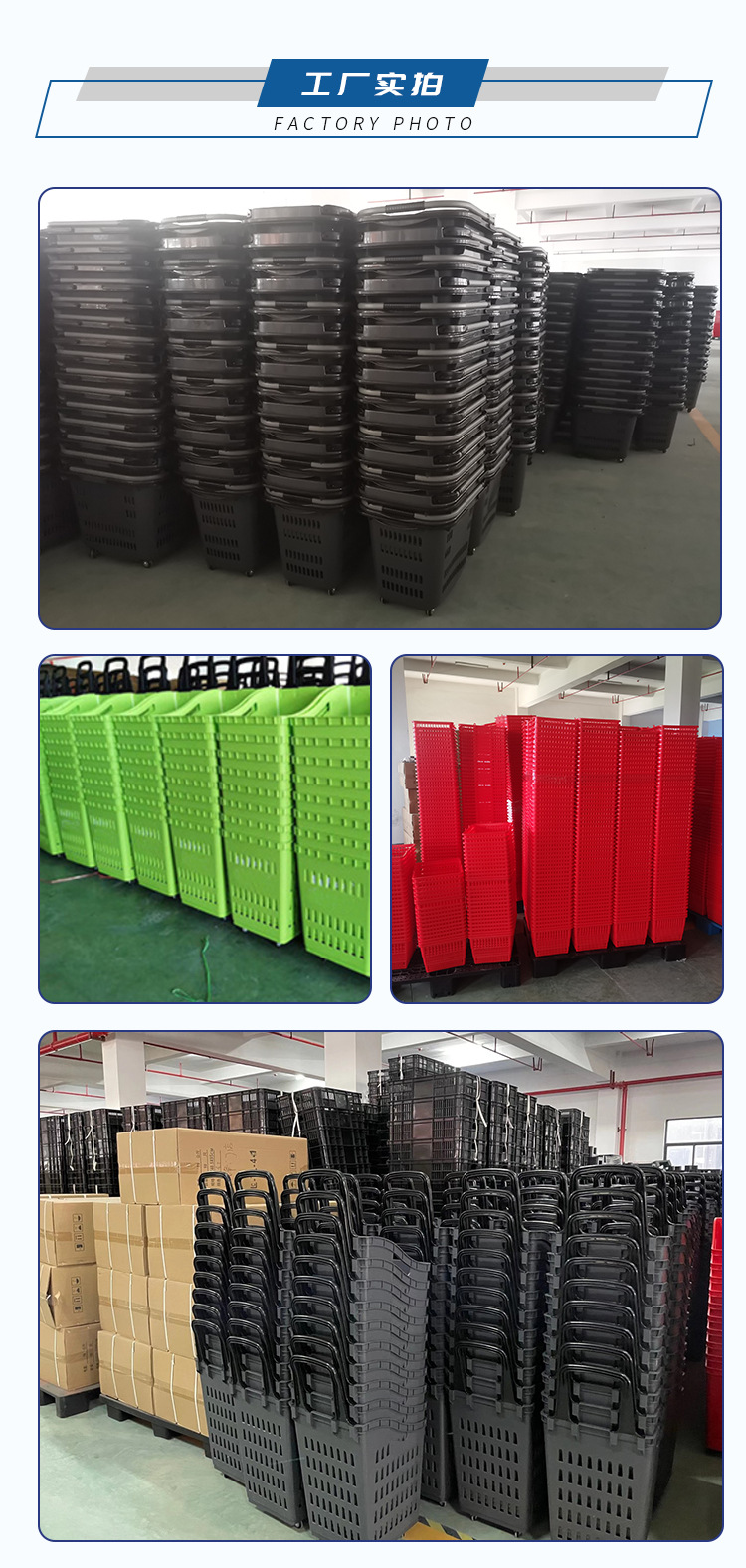 Wholesale supermarket convenience store four-wheel pull rod plastic wheeled shopping basket hand-pulled basket pic 6