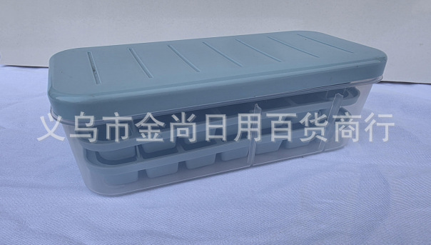 High-end food-grade ice cube tray, ice cube for freezing, household ice box with lid, ice storage box, push-type ice cube tray, portable pic 2