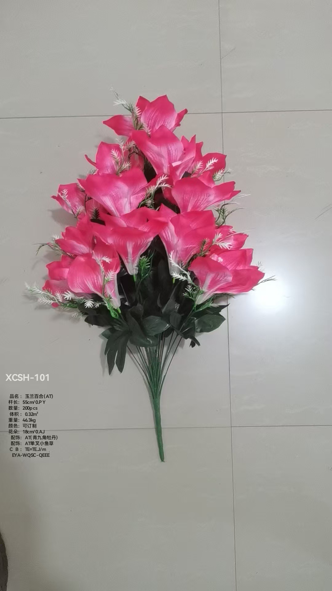 厂家直销仿真花定制菊花玫瑰花牡丹花太阳花马蹄莲向日葵芙蓉批发详情14