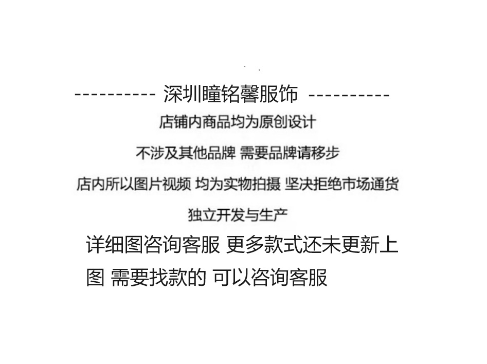 王嘉尔同款TEAMWANG烫金字母短袖国潮重磅休闲简约宽松圆领T恤男详情1