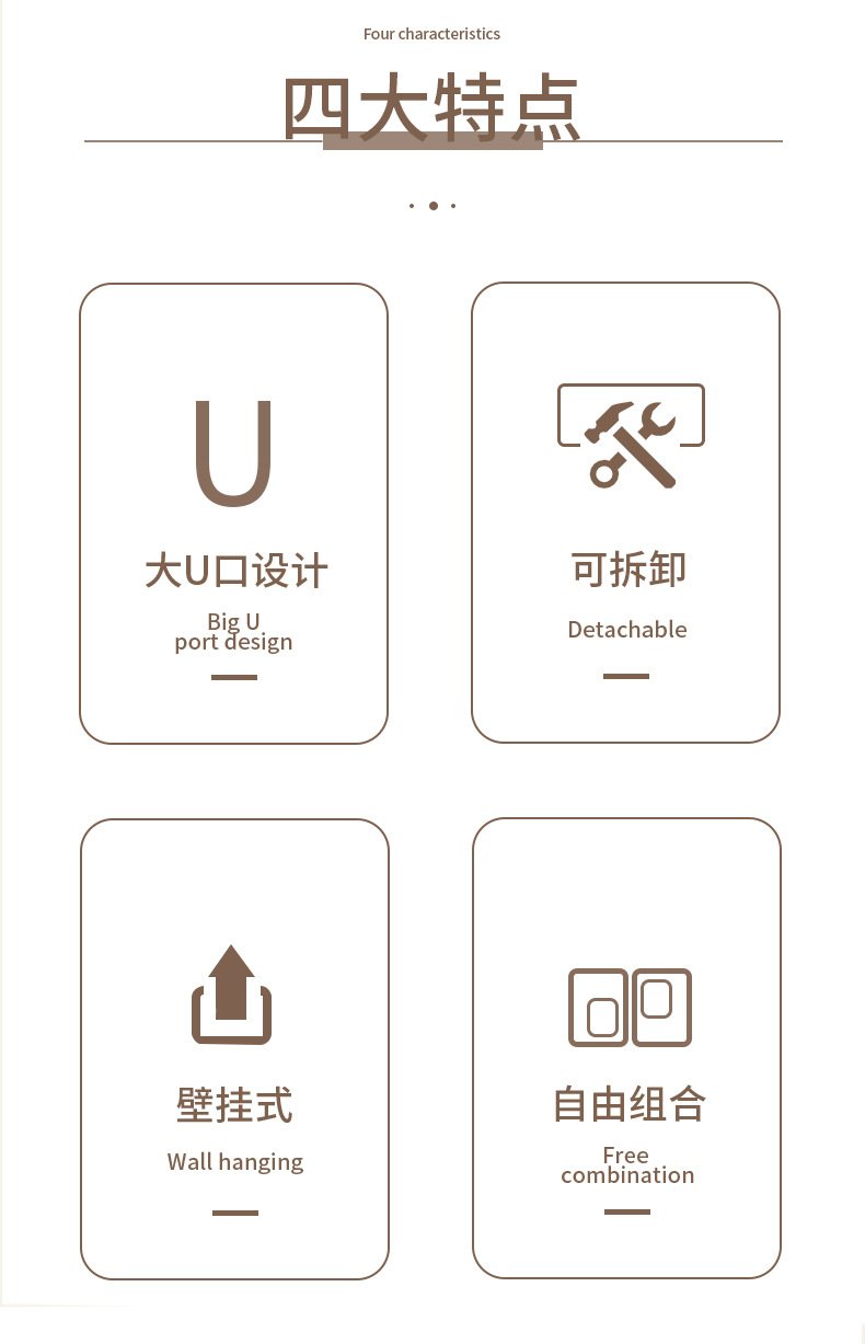 茶包收纳盒胶囊咖啡速溶家居办公室茶水间透明桌面收纳整理置物架详情4