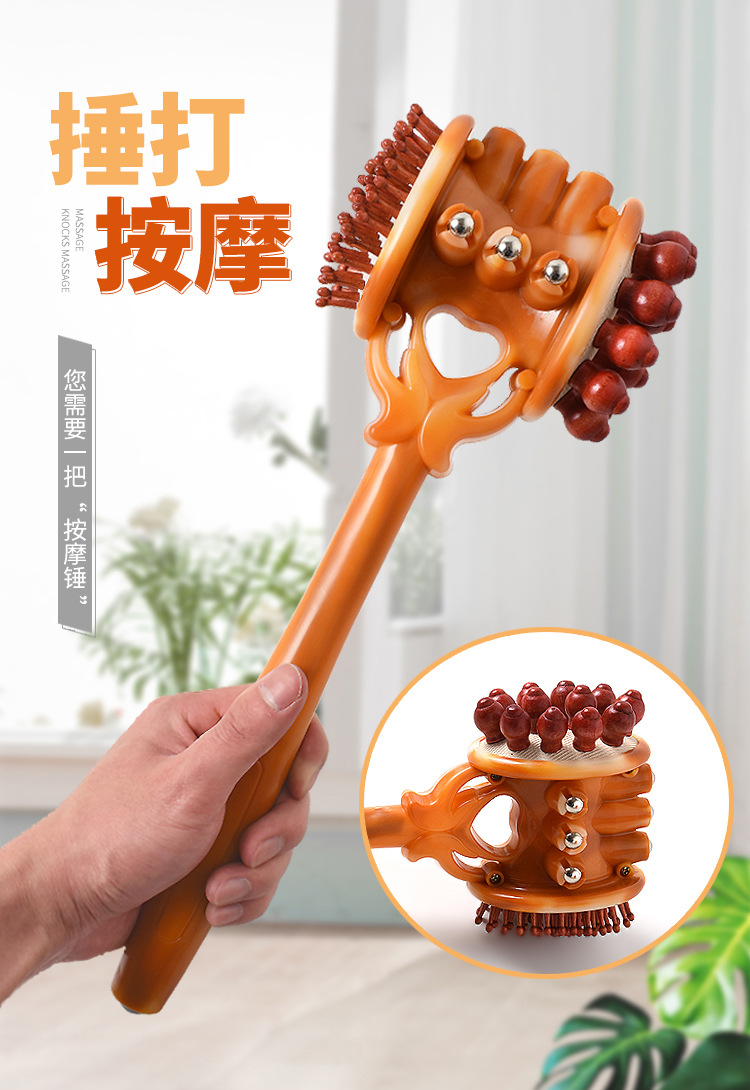 A multi-functional meridian tapping and health preservation tool for three-sided massage, shoulder, neck and waist tapping with imitation jade pic 1