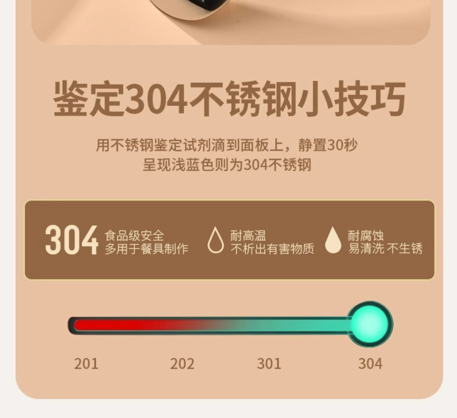 三丽鸥不锈钢勺子塑料手柄儿童勺吃饭喝汤勺子新品批发详情10