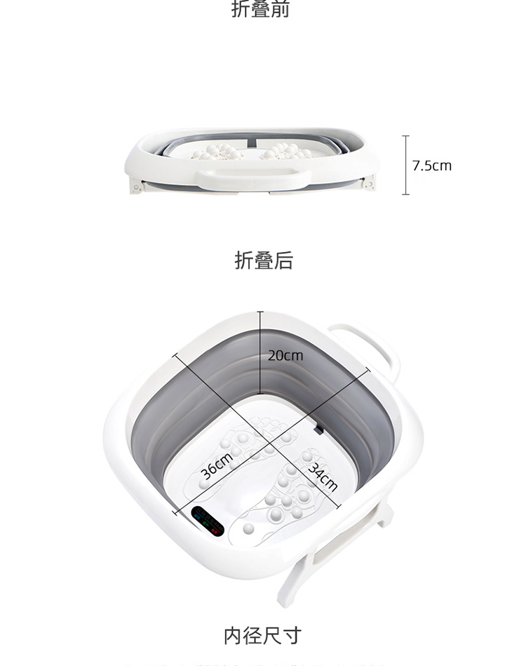 sp sauce foldable foot bath tub, home massage foot basin, constant-temperature foot bath basin, portable wonder pic 21
