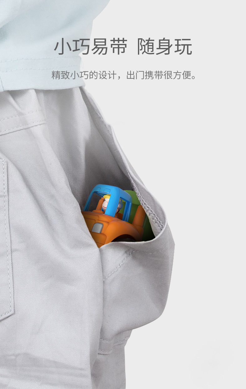 汇乐工程车326男孩小汽车模型玩具婴儿儿童挖掘机玩具车动手锻炼详情13