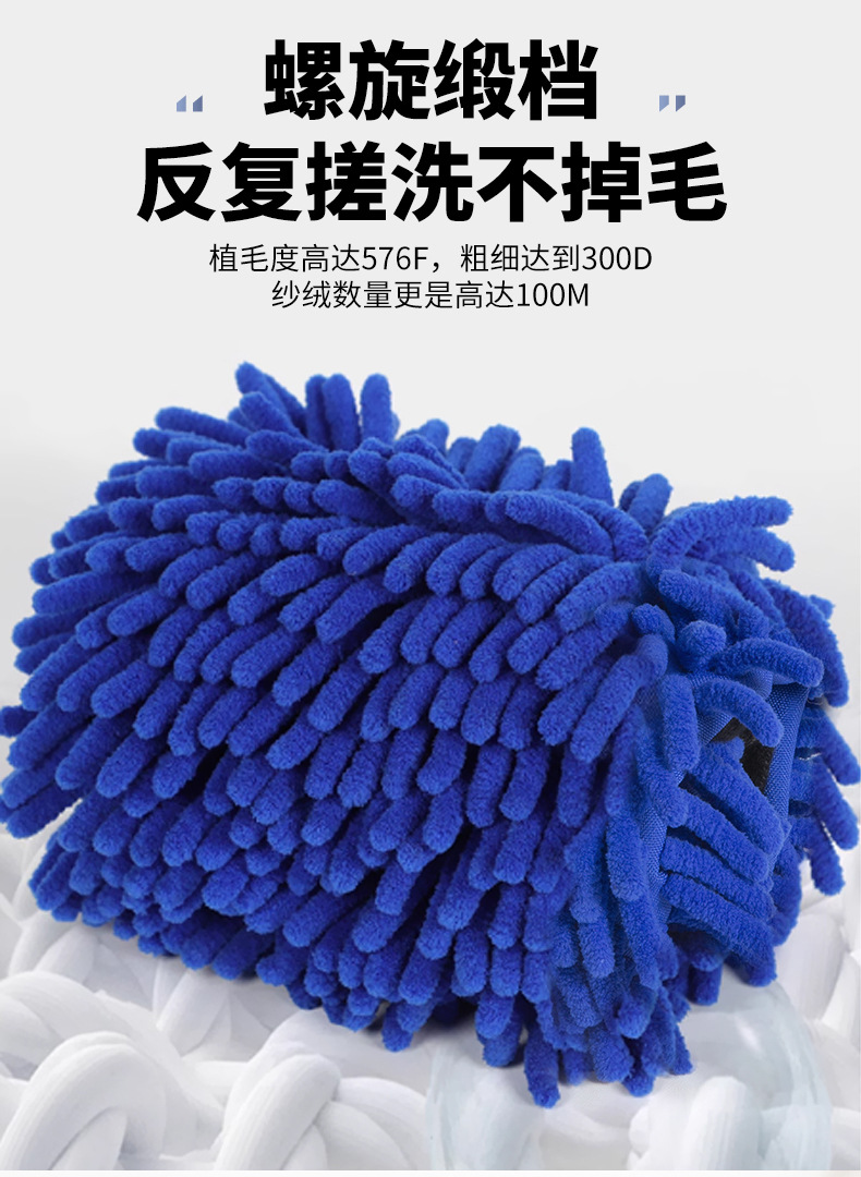 平板拖把雪尼尔大号尘推家用酒店墩布工厂大面积保洁干湿两用神器详情7