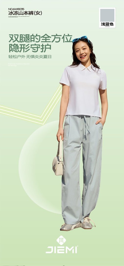 26 New style curved knife cocoon-shaped sickle retro cut high-density pure cotton mid-low waist loose drawstring casual pants for women 8035 pic 8