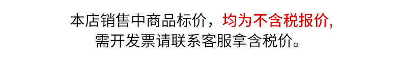 刀具套装不锈钢厨房菜刀七件套礼品套刀阳江厂家批发详情2