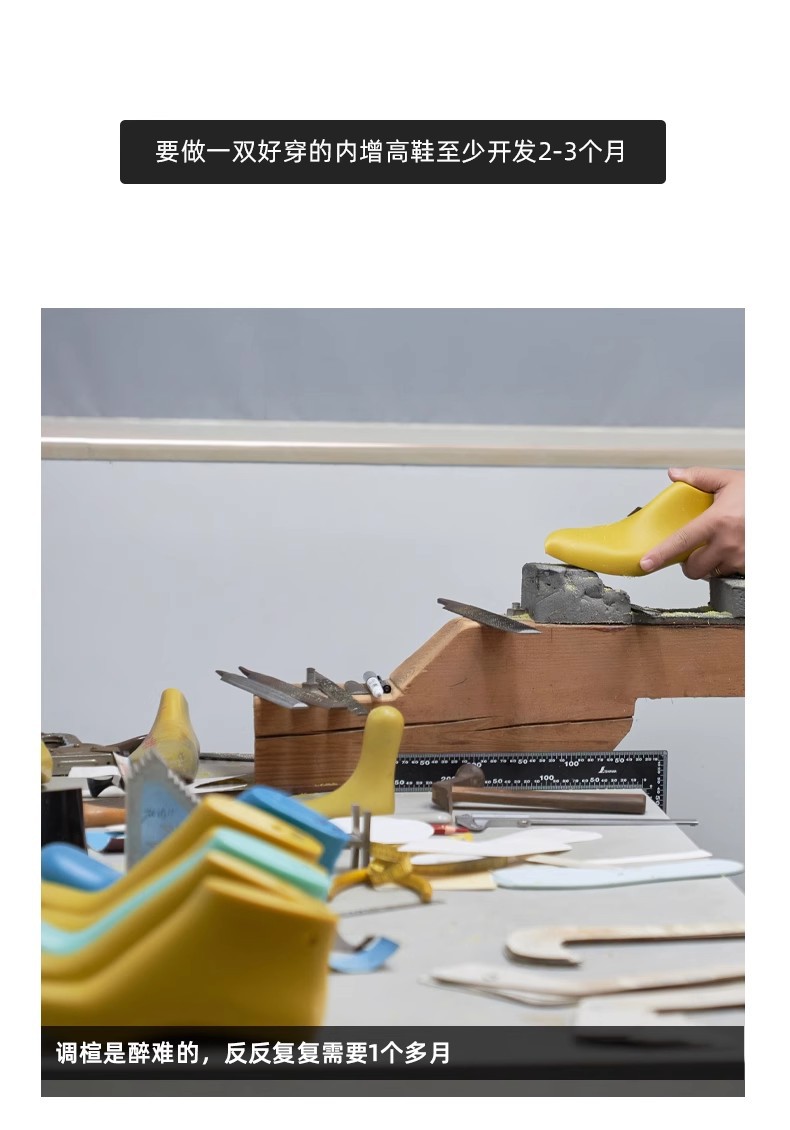 小个子内增高女鞋真皮德训鞋女款夏季透气网面阿甘鞋休闲运动板鞋详情15